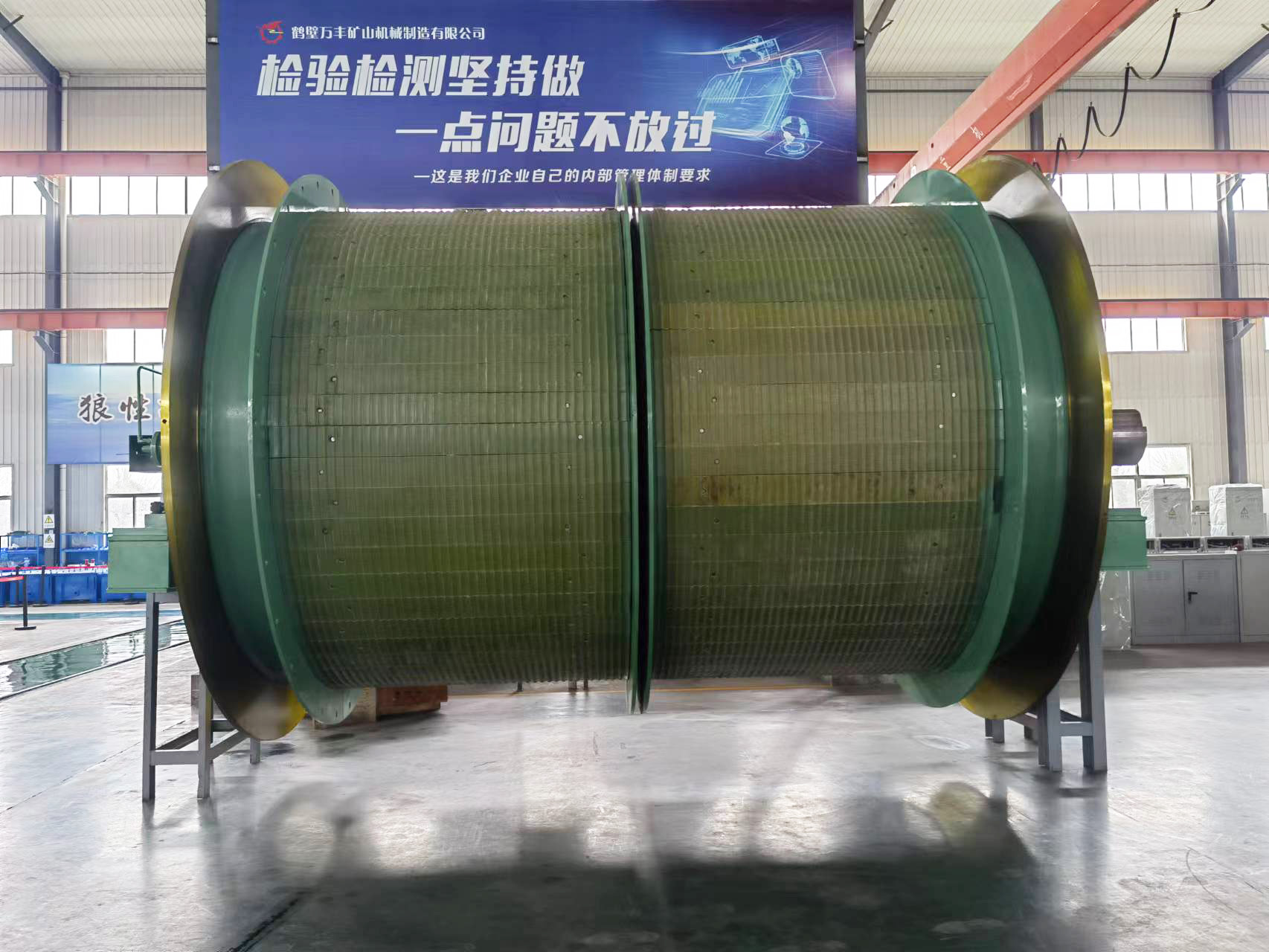 1670804048500421.jpg 2JK (4).jpg