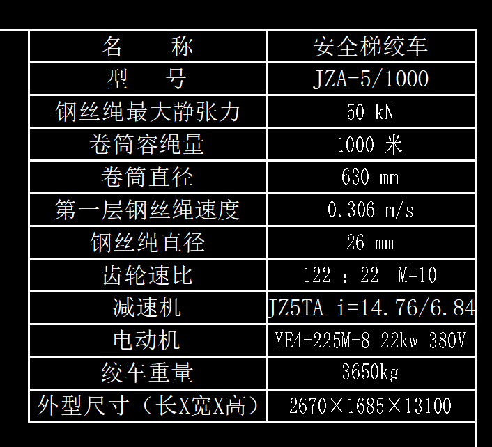 1733358197620655.png 微信圖片_20241114084655.png